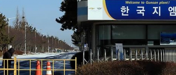 車부품사들이 군산공장을 인수, 직접 전기차 생산에 뛰어든 이유는?