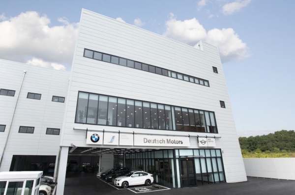 BMW 도이치모터스, 제주지역 수입차 최초 사고차량 수리 가능한 서비스센터 오픈