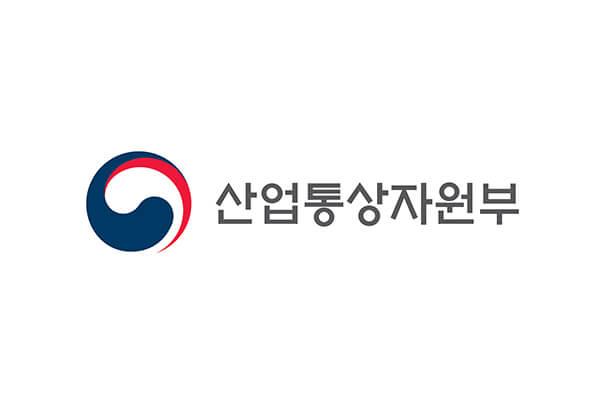 산업부, 미래차 산업 전담 부서 미래자동차산업과 신설...과장은 민간 경력자 선임