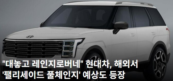 짱구, 도라에몽에 이어 이번엔 미니언즈 신한카드 신한 쏠트래블 체크카드 출시