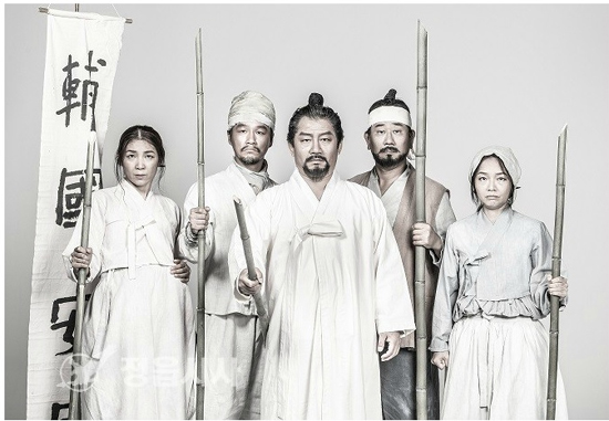 평등한 세상을 향한 뜨거운 열정 갑오백성