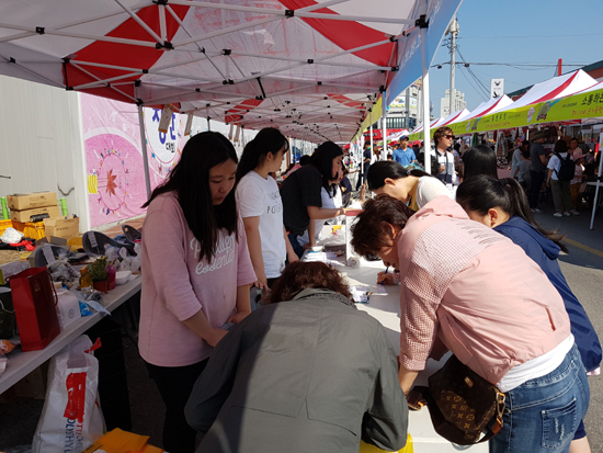 지역공동체 축제 함께 만들어요