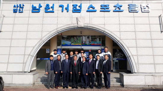 스포츠클럽의 명문 응원합니다