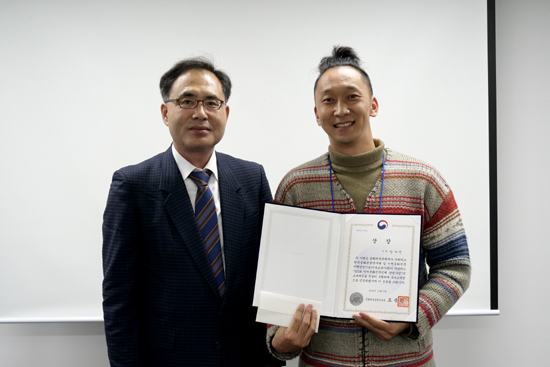 순창공정여행 기획 우수성 인정받아