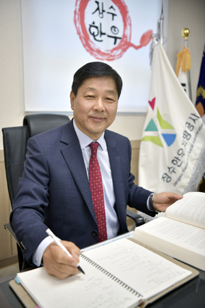 전 세계가 환호할 장수한우의 미래 열다