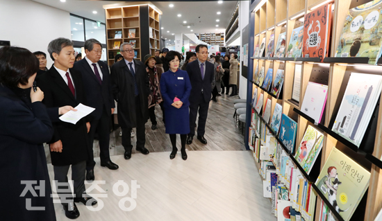 전주시민 책 놀이터 꽃심 활짝