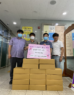 사단법인 아중호반원, 우아2동 어르신 삼계탕 전달