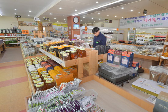 순창농특산물직판장 6월 매출 역대최대