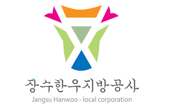 대한민국 신뢰받는 혁신대상 장수한우공사 경영부문 수상
