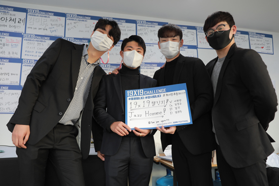 경계를 넘어 새 도전의 장으로