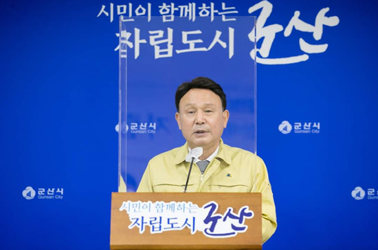 군산시, 유흥시설 운영시간 제한 해제