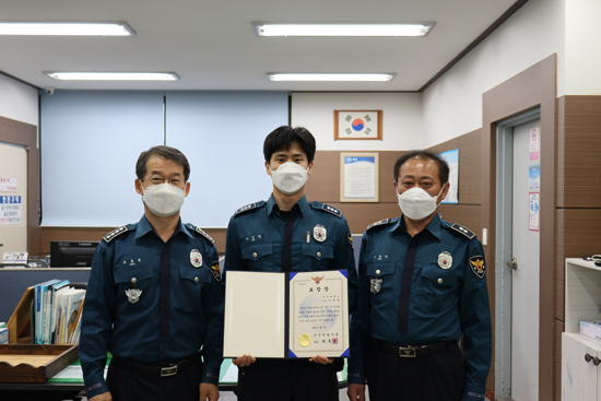 군산서, 보이스피싱 사기범 검거 이진영경장 표창