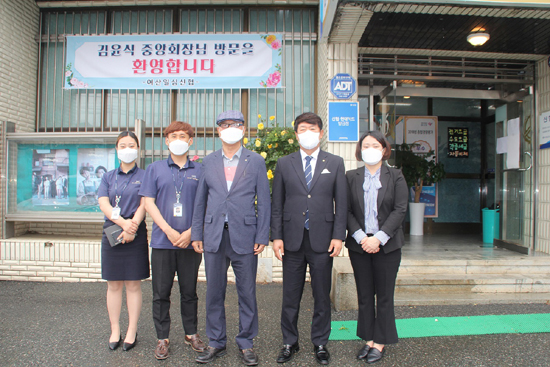 지역사회 동반성장 위한 사회적금융 실현