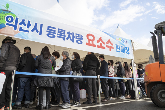 익산 시민들 평일 요소수 직접 구매 가능