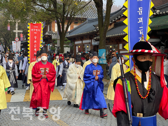 장원급제요