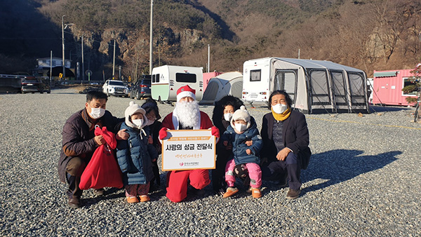 부엉캠핑클럽, 희귀난치병 어린이 돕기 사랑의 성금 기탁  