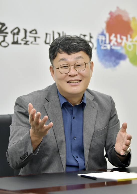 풍요로운 미래의 땅, 힘찬 장수로 도약