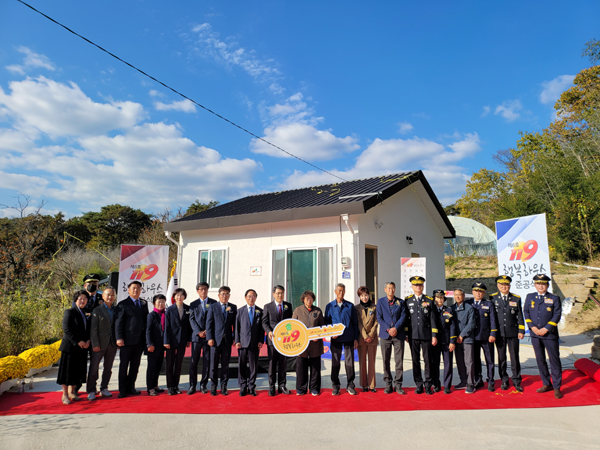 전북소방, 제6호 119행복하우스 준공식 개최