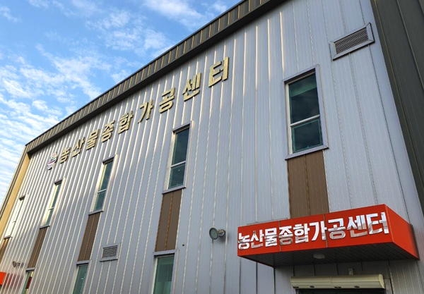 익산시, 농산물가공 지원 작지만 강한 농부CEO 육성