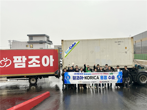 (주)팜조아, 홍콩법인 출범