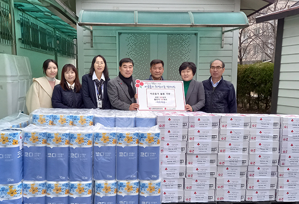 마트타운, 남원 도통동 희망나눔캠페인 동참
