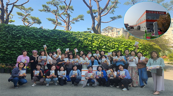 (주)다고내푸드, 여명노인복지센터 어르신들에게 매월 150개 음식물 정기 후원 훈훈
