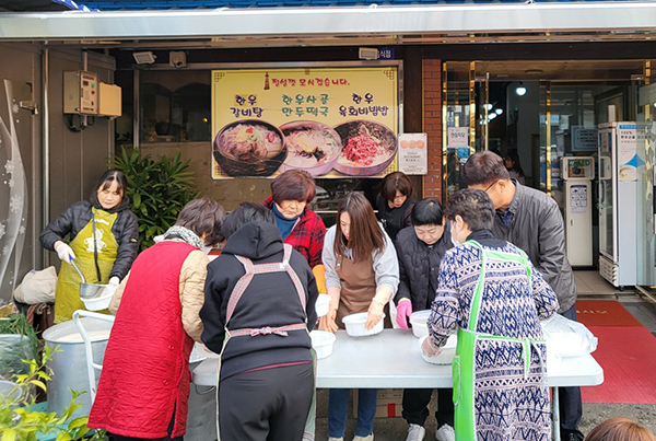 김제 두꺼비회관, 홀로어르신 설렁탕 200그릇 기탁
