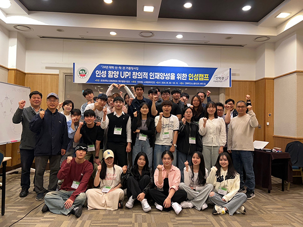 기업 발전-인재 육성 윈윈 두마리 토끼 잡아