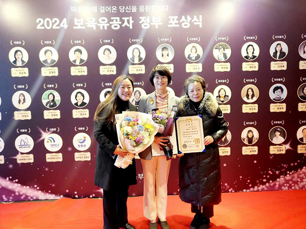 성이순 전북 보육정책팀장 보육사업 대통령 표창 수상자 선정