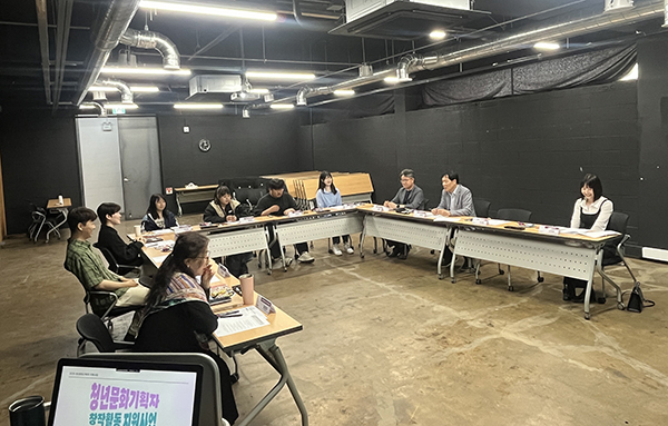 예비 청년문화기획자 본격 육성··· 지역 문화예술 선도