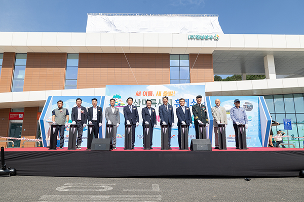 백제왕도 익산 관문 미륵사지휴게소로 새출발!
