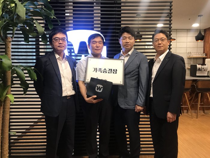 청각장애인의 헬퍼, 은행 임원 츨신 임성우 여원뉴스 인터뷰
