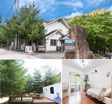 캠핑족도 환영하는 영월 펜션 ‘산여울펜션&캠프장’