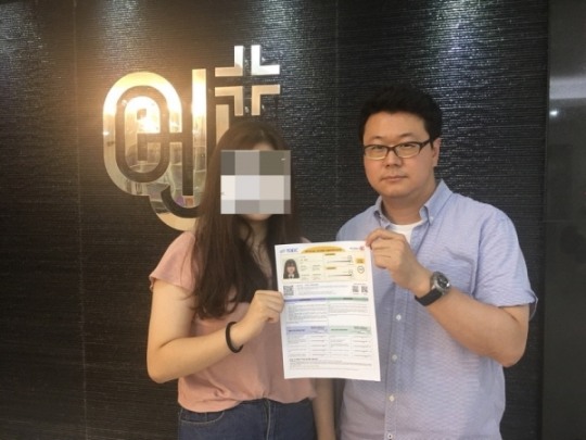 분당토익학원 이제이플러스어학원에서 영어특기자 전형 준비하자