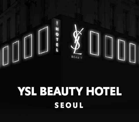 입생로랑 뷰티, ‘입생로랑 뷰티 호텔’ 팝업 스튜디오 오픈
