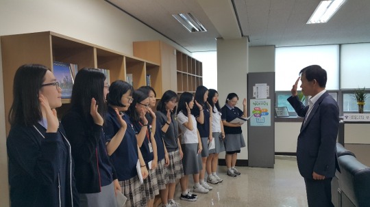 서울시교육청, 현장진로직업체험의 날운영