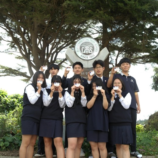 제주중앙고 학생과 교사, 도내 환자를 위한 헌혈증 기증