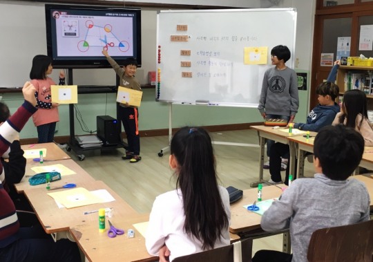 경상북도교육청, 교육정보화연구대회 대통령상 수상