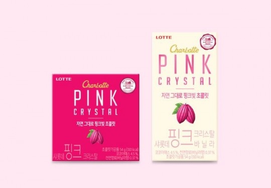 롯데제과, 루비초콜릿 ‘핑크 크리스탈’ 출시