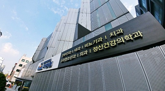 [공익법인 분석] 의료법인 성광의료재단