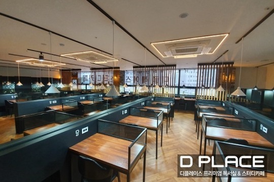 디플레이스 스터디카페 청주 산남점 입점 확정