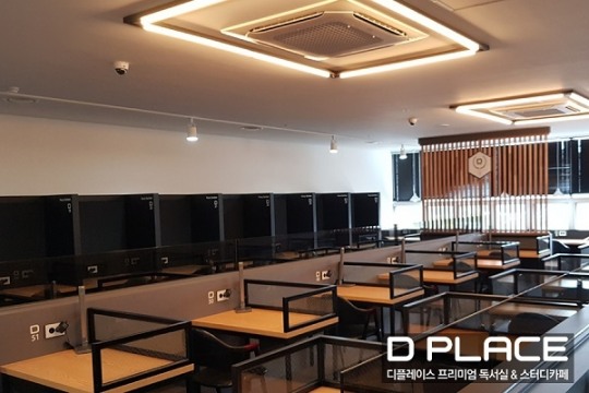디플레이스 스터디카페 순천 신대지구점 입점 확정