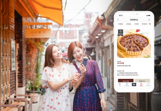 SK텔레콤, 사회적 가치 제고 위해 T멤버십 열린거리·열린베이커리 서비스 개시