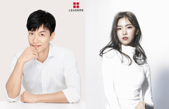 이승기 내년에도 리더스코스메틱 얼굴로 활동