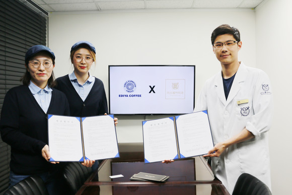더스퀘어치과-종로 이디야커피 르메이에르점, 업무협약 체결