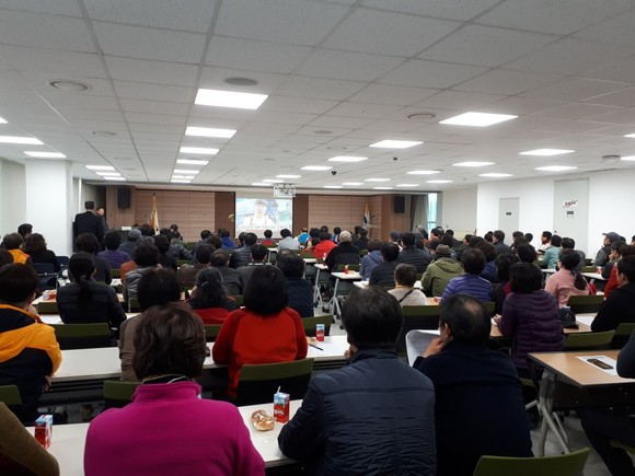 가락몰 수산시장 유통인 활성화 결의 대회