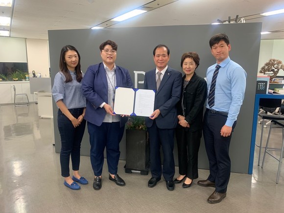 위드팜 ‘팜우렁각시’와 MOU 체결