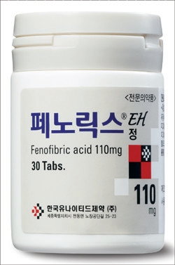 유나이티드 ‘페노릭스EH정’ 특허 등록