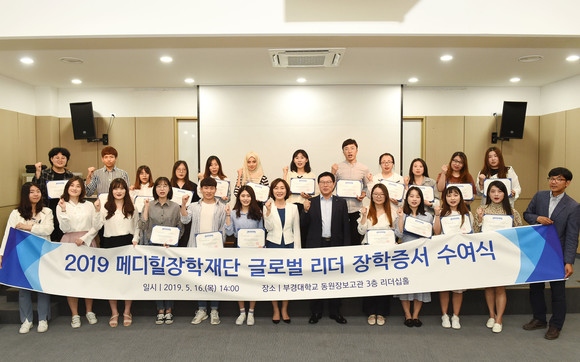 엘앤피코스메틱 창립 11주년 “나눔으로 상생의 가치 실현”
