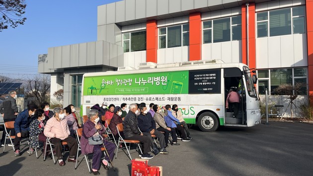인천나누리병원, 3년만에 의료봉사 재개